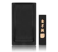 JEWEDECO Piedra de Tinta con Barra de Tinta Negra para Caligrafía Tradicional Fácil de Limpiar y Transportar, Adecuado para Pintura y Escritura en Caligrafía China