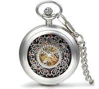 JewelryWe Reloj de Bolsillo mecánico Cuerda Manual, clásico Retro Reloj Bronce, Pantalla Dual Hueco, Reloj de Bolsillo Antiguo (D)