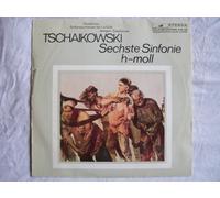 Jewgeni Swetlanow / Staatliches Sinfonieorchester der UdSSR - 8 26 159 Tschaikowski Sechste Sinfonie USSR State Symphony Jewgeni Swetlanow LP