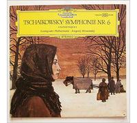 Jewgenij Mrawinskij - Tschaikowsky: Symphonie Nr. 6 h-moll op. 74 "Pathetique" [Vinyl LP] [Schallplatte]