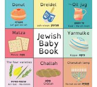 Jewish Baby Book - Jewish Symbols and Holidays