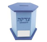 Jewish Innovations Caja de Tzedakah - Caja de colección de Madera para Cada niño judío, hexágono