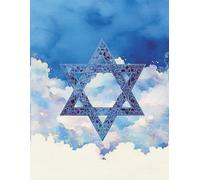 Jewish Journal: A Beautiful Gift with Lined Pages, Star of David, Illustrations of Israel. Great for Guest Book or a Bat Mitzvah.