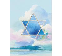 Jewish Journal: A Beautiful Gift with Lined Pages, Star of David, Illustrations of Israel. Great for Guest Book or a Bat Mitzvah.