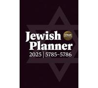 Jewish Planner 2025 | 5785-5786: 12-Month English and Hebrew calendars, week to spread diary including public and religious holidays