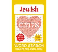 Jewish Word Search Puzzle Book: Word Searches with easy to Read Print and learn about Jewish, Jewish Culture, Jewish History, Jewish Traditions and ... for Fun Times, Birthdays, and Jewish Holidays