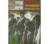 Jews From Palestine In The International Madrid Before Hanita [Collector's Edition] [Alemania] [DVD]