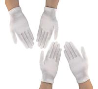JEYORZY 2 Pares de guantes blancos de etiqueta,Guantes de Algodón Blancos de Disfraz de Desfile para Formal Tuxedo de la Policía Guardia de Honor y Ocasiones Especiales