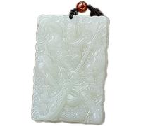 JFGCTYHXY Collar de jadeíta, Collar con colgante de obsidiana pura natural, amuleto talismán del Bodhisattva zodiaco(A Guan Gong)