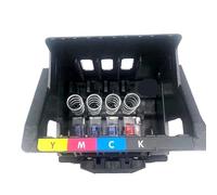 JFGIkLFD Cabezal de impresión Compatible para Cabezal de impresión DesignJet T120 T125 T130 T520 T525 T530 HP711