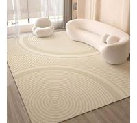 JGGXHM Alfombra Grande, Antideslizante, Lavable, de Color Crema, Muy Bonita, Suave y Grande, para Sala de Estar, Dormitorio, decoración del hogar, Alfombra de Interior (70 x 140 cm)