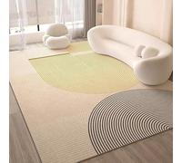 JGGXHM Alfombra Grande de Pelo Corto, Antideslizante, Estilo Crema, Suave y Minimalista, para Sala de Estar, Dormitorio, decoración del hogar, Alfombra de Interior (160 x 230 cm)