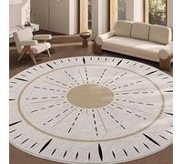 JGGXHM Alfombra Moderna Minimalista para decoración del hogar, diseño geométrico con Rayos de Sol, Redonda, Antideslizante, de Pelo Corto, para Sala de Estar y Dormitorio (150 cm)