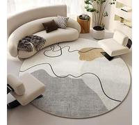 JGGXHM Alfombra Redonda Moderna de Pelo Corto en Color Crema: Ligera, de Lujo, Antideslizante, para Sala de Estar, Dormitorio, decoración de Toda la casa, Lavable (60 cm)