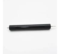 JGHFReW Rodillo de fusor de presión 2 Piezas Compatible con HL 5450 5445 5440 5472 6180 DCP 8110 8157 8510 8520 8910 LU8566001 LU9215001