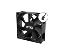 JGHFReW Ventilador de refrigeración 80mm DC12V 3PIN silencioso Compatible con Varios Sistemas Ventilador de Servidor de rodamiento hidráulico 80X80X25mm