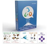 JGO: un juego de mesa para aprender japonés. Juego educativo: 54 cartas para jugar nivel japonés principiante para enriquecer su vocabulario japonés diario divirtiéndose.