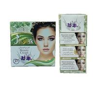-Jhalak Beauty Cream | Nourishing & Hydrating Face Cream for Radiant Skin- Jhaalak