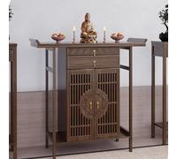 JHDXL Altar De Mesa De MeditacióN con Almacenamiento, Soporte de Oración Budista para Santuarios, para Relajación,Oración,Sala de Estar,Dormitorio y Oficina(Brown,120cm/47.5in)