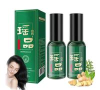 JHDZ Solución antipérdida y Crecimiento del Cabello Yaopin, rocío antidesprendimiento del Cabello de la Planta Yaopin, suero para el Cuidado del Cabello a Base de Hierbas,2PCS
