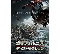 Jhey Castles - San Andreas Qukae [Edizione: Giappone] [Italia] [DVD]
