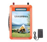 JHKJ Batería LiFePO4 de 12 V, 125 Ah, 160 Ah, 190 Ah, 205 Ah y 95 Ah, de fosfato de Hierro y Litio para inversor y Camping al Aire Libre.,12v,190Ah