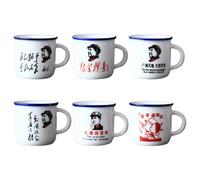 JHKNNK Tazas de Esmalte Vintage Estilo Chino 6 Piezas Surtidas Aislamiento Térmico para Agua y Té Hogar, Accesorio Retro para Dormitorio y Comedor, Taza de Agua Varios estilos