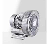 JHOMHF Soplador Regenerativo 0,24 CV 0,33 CV 0,47 CV 0,5 CV Soplador Vortex de alta presión para acuicultura Soplador regenerativo monofásico (250 W/0,33 HP)