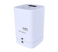 JHXHFJXZ Colorímetro Digital Lector de Color Medidor portátil Colorímetros Resistentes D/8 for Pintura plástica con Gran precisión