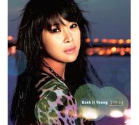 Ji Baek Young - Jibsiui Nunmul