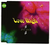 Ji-Zo [Aka-Akira Takahashi, Lo - Love High