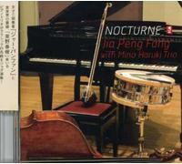 Jia Peng Fang - Nocturne