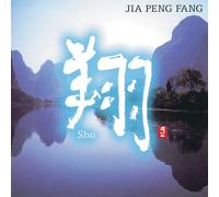 Jia Peng Fang - Sho