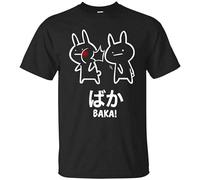 JIA YU HAO Funny Anime Baka Rabbit Slap Shirt Japanese Kanji Unisex 100% Cotton Short-Sleeve T-Shirts Black XL