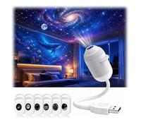 JIABAOZ 2-in-1 Galaxy Projector Night Light, HD 5D Holographic Night Light Projector, USB Galaxy Star Lamp | USB Power, 360° Flexible Angle for Bedroom, Car Decor (6 Films)