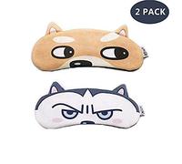 JIAHAO [2 paquetes] Mascarilla de noche para gato con almohadilla de gel, para dormir y dormir con ojos fríos y calientes para ojos de insomnia, super suave y ligera, para dormir, para hombres y mujeres y niños