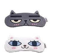 JIAHAO [2 paquetes] Mascarilla de noche para gato con almohadilla de gel, para dormir y dormir con ojos fríos y calientes para ojos de insomnia, super suave y ligera, para dormir, sombra