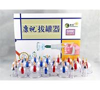 Jiahao Kangzhu 24-cups regla Biomagnetic chino de cazos terapia de masaje chino tradicional médico acupuntura de succión Copas (1set