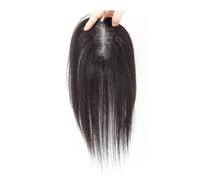 JIANBOHAIRS Extensiones de cabello sintético liso y sedoso de 10 pulgadas for mujer, sin flequillo, con base de encaje de 4,3 x 3,2 pulgadas. for Thinning Hair(Dark brown)