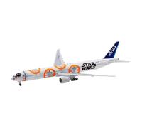 JIAOBING Modelo De Avión De Pasajeros Ana Star Alliance Boeing B777-300ER Modelo JA789A De Aleación De Metal A Escala 1:200