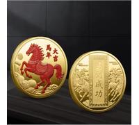 JIAOJING ConmemorarMoneda Conmemorativa del año Zodiacal del Caballo, Multicolor, Conmemorativa del 2026, Moneda de Recuerdo artística.