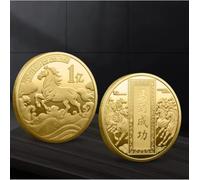 JIAOJING ConmemorarMoneda Conmemorativa del año Zodiacal del Caballo, Multicolor, Conmemorativa del 2026, Moneda de Recuerdo artística.