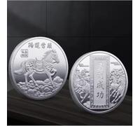 JIAOJING ConmemorarMoneda Conmemorativa del año Zodiacal del Caballo, Multicolor, Conmemorativa del 2026, Moneda de Recuerdo artística.