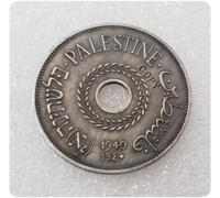 JIAOJING Moneda Conmemorativa De 1940 British Palestine (Israel) Monedas De Copia De 20 Millas Moneda De Recuerdo Esencial para Coleccionistas