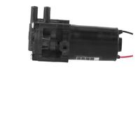 Jiawu Bomba de Agua, Bomba de Agua con Engranaje Autocebante de 12 V CC, Mini de Plástico de Alta on Motor con Núcleo de Cobre para Inodoro Inteligente, Equipo Médico, de Circulación de