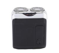 Jiawu Recortadora Eléctrica de Bolsillo, Minirecortadora de Barba Portátil para Viaje, Hogar, Electrónica, Blanca, 1 Unidad (BLACK)