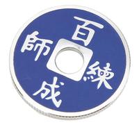 Jiawu Truco de Magia de Moneda China, de Color, Operación de Frotamiento de Dedos, Tres Transformaciones de Color, Truco de de de Moneda, Mágica con Manual para Magos de Cerca