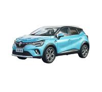 JIAYUNEU 1:18 para CAPTUR colección Modelos Coches aleación fundida a presión exhibición decoración Metal el hogar o la Oficina Adorno Decoración del Hogar