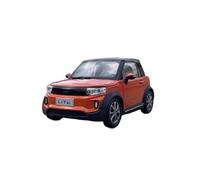 JIAYUNEU Diecast 1:18 para Lite Afcfox Modelo de vehículo eléctrico de aleación coleccionables Adornos estáticos Adorno Decoración del Hogar(Style 1)