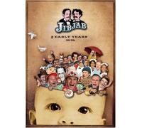 Jibjab: The Early Years [Reino Unido] [DVD]